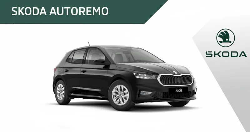 stąporków Skoda Fabia cena 92150 przebieg: 1, rok produkcji 2024 z Stąporków